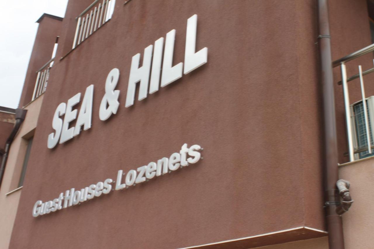 Sea & Hill Guest Houses Хотелски Тип Lozenets Buitenkant foto